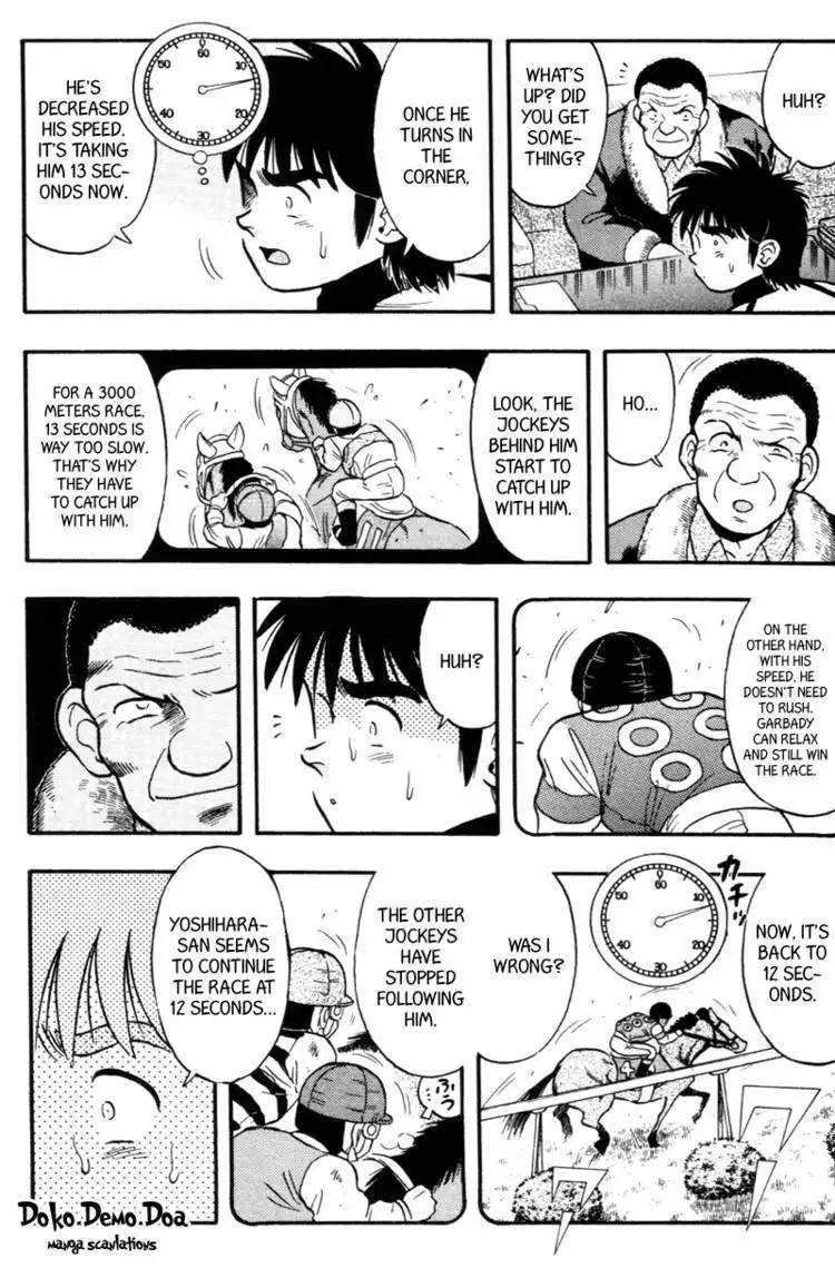 Kaze no Silpheed Chapter 120 12